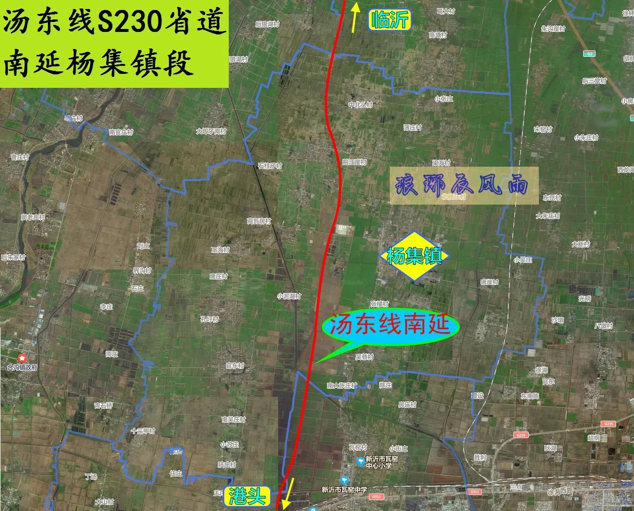 4-二甲苯 第16页