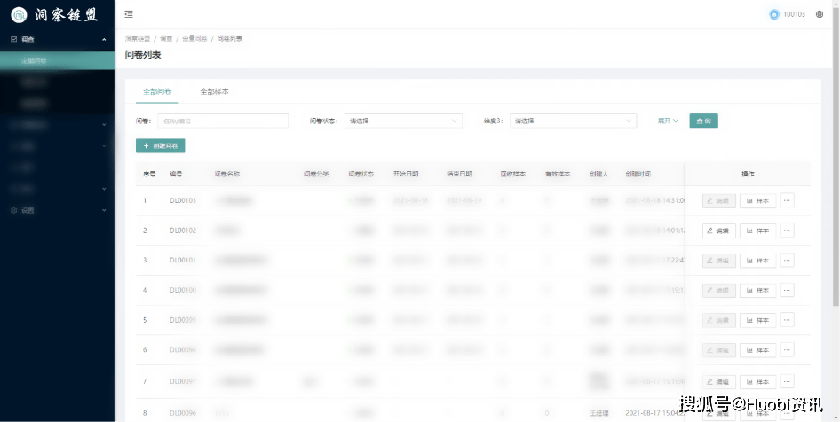 澳门一码一肖一恃一中354期,全面理解执行计划_Tablet84.271