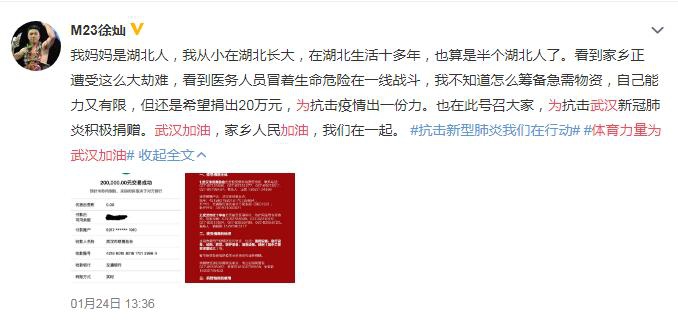 香港二四六开奖结果+开奖记录,全局性策略实施协调_策略版81.284