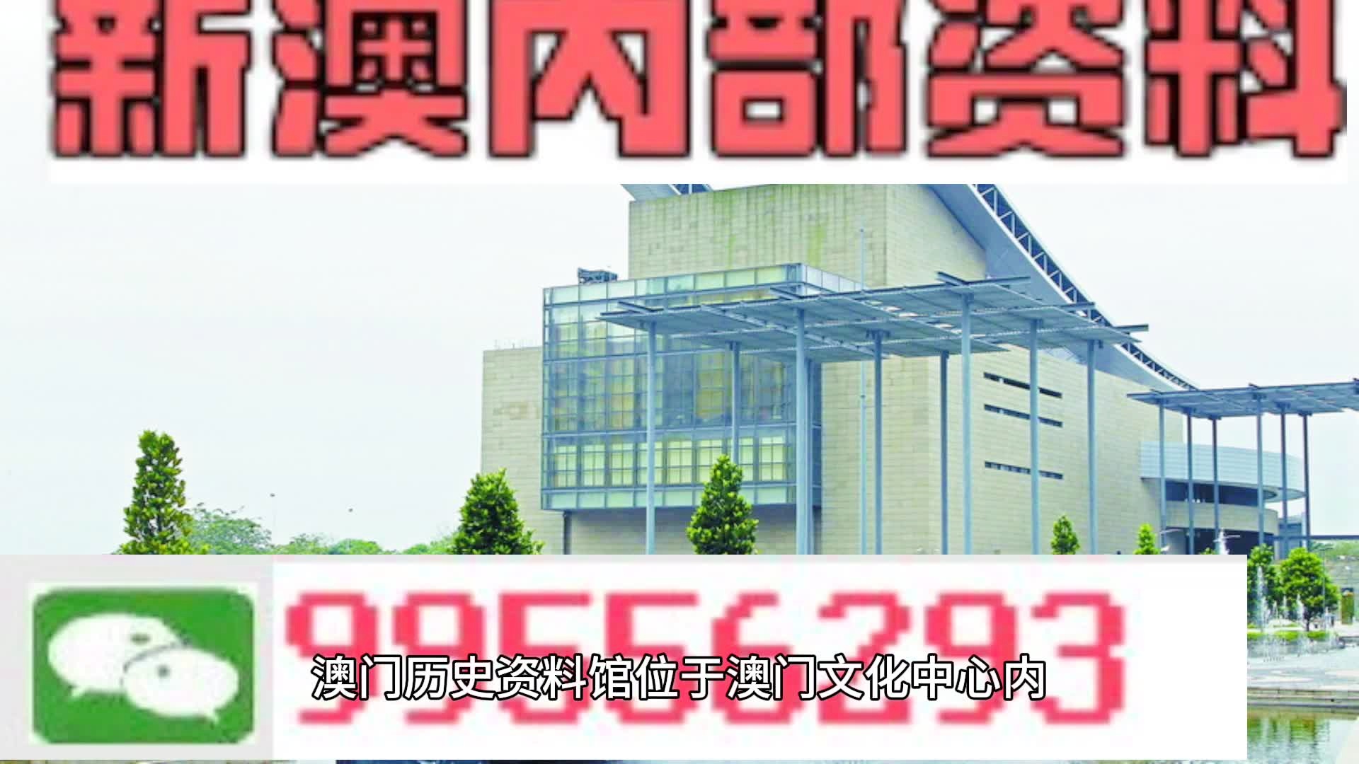 新澳2024今晚王中王免费资料,具体操作步骤指导_限量版29.27