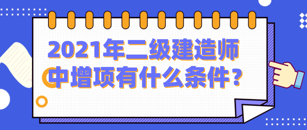 新澳门中特期期精准,权威说明解析_vShop53.282