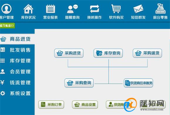 管家婆一肖一码100%准确一,统计解答解释定义_战斗版67.498