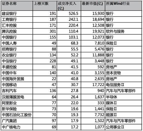 2024澳门天天开好彩大全香港｜深度解答解释定义