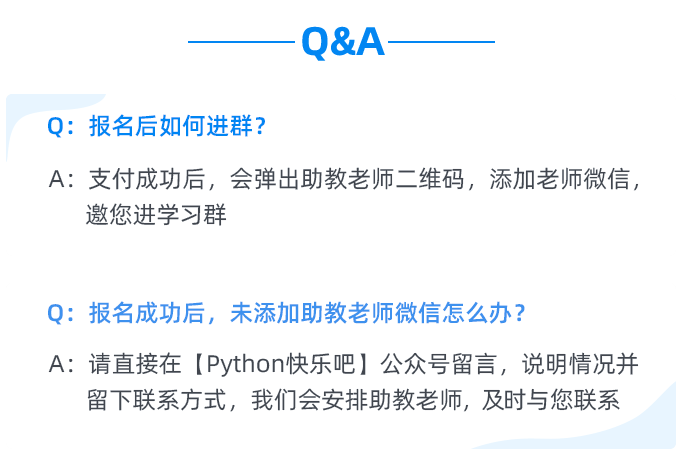 777777888888精准新传真,深度研究解释定义_工具版84.281